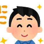 ツカヤ
